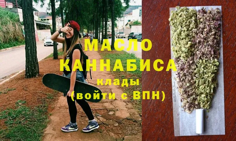 NBOMe Пудож