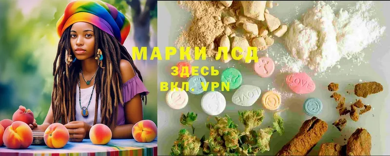 маркетплейс формула  Пудож  LSD-25 экстази кислота  где продают наркотики 